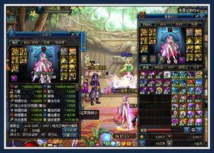 dnf最新剑宗爆料,DNF最新爆料揭示神秘剑术革新